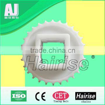 Har1220 nylon double drive sprocket with with square hole