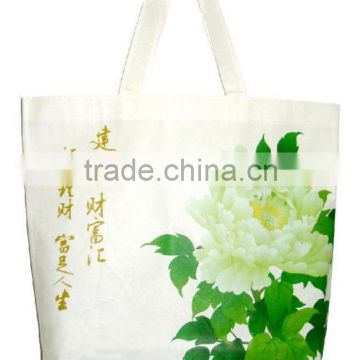 non-woven polypropylene bag, disposable nonwoven cloth bag, nonwoven bag