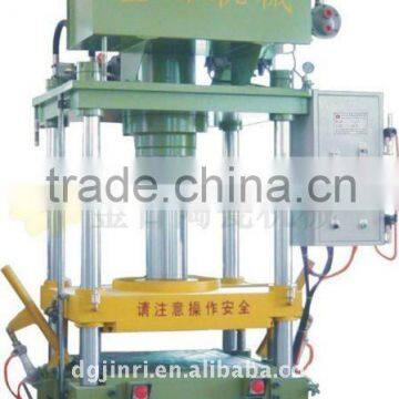 molding machine