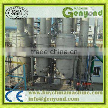 dairy evaporator