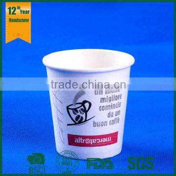 branded espresso cups,rice paper cup,cups for coffee or tea