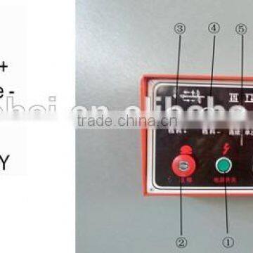 Qc12y 6x3200 Hydraulic Cutter photo-2