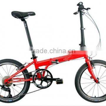 aluminum alloy 20 inch 7 speed folding bike