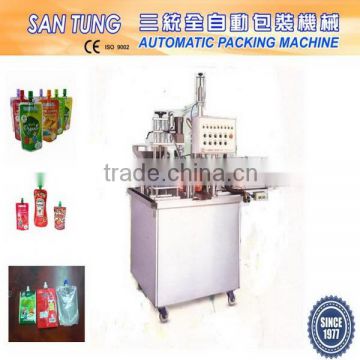 Automatic spout pouch filling capping machine