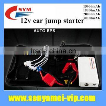 2015 Top Quality Multi-function Car Jump Starter Power Bank Battery 30000mAh Power Supply