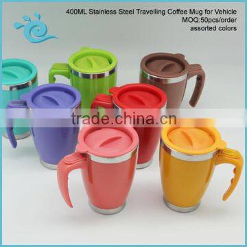 Vehicle use 400ML Double Wall AS outer and Stainless Steel inner Insulated Travelling Vehicle Coffee Mug in assorted colors