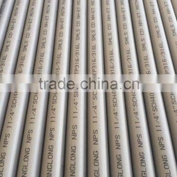 ASTM /ASME A/SA269 A/SA213,EN,ASTM,JIS,GB,DIN,stainless steel seamless pipe