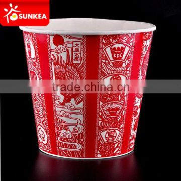 High quality hot sale printed chip cartons