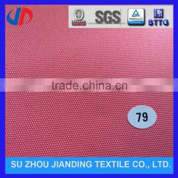 900d polyester oxford fabric pu coated for backpack