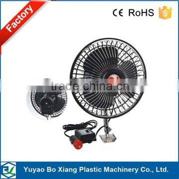 Zhejiang mini 24v oscillating air fan driver 12v power ventilation