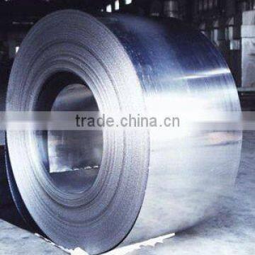 Galvanized Steel Coil