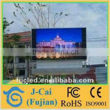 wholesale cheap flexible double sided outdoor scrolling programmable led window scrolling sign alibaba express