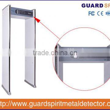 Archway security walk through scanner,metal detector gate XYT2101A6