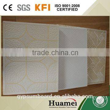 High Quality Pvc Laminated Gypsum Ceiling Tiles Factory Direct Sale photo-6