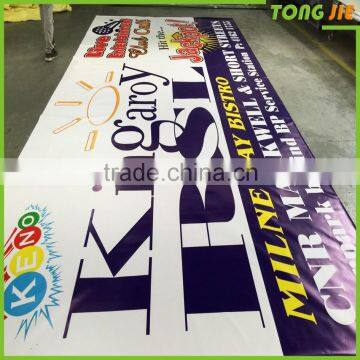 Wholesale High Grade Marketing Advertising,Outdoor Advertising Banner