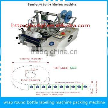 Round bottle self-adhesive labeling machine for wrap bottle label self-adhesive labeling equipment high efficiency work stable