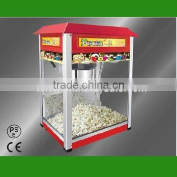 popular &hotsale low price popcorn maker /professional popcorn machine