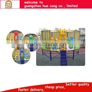 China supplier Best selling cheap trampoline , kids bungee trampoline H70-0672