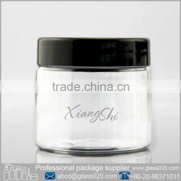 60g plastic cosmetic jars 2oz