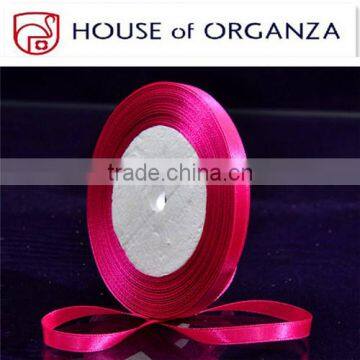 Woven Edge Satin Ribbon