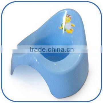 infant Toliet trainer