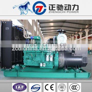 Chinese product 400 / 230v 1 mw diesel generator set manufacture price