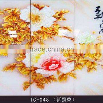 5MM Setting Wall photo-6