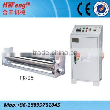 Shenzhen corona treatment machine for VMPET film