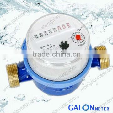 Single jet vane wheel dry dial water meter