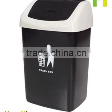 40L plastic recycle dustbin wholesale