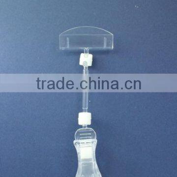 Sign holder with clip or sign holder for shelf display or clear sign holder clip for POP display 1602-PS
