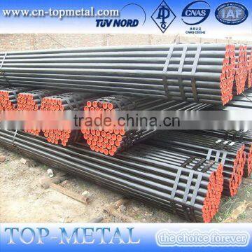 a106/a53 gr.b seamless steel pipe/tube