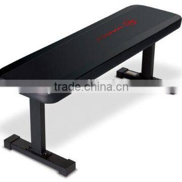 Utility Flat Bench