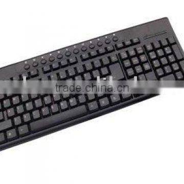 wired matrix multimedia keyboard