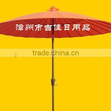 SH-2524R 250CM red chinese style umbrella