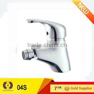 Sanitary ware bathroom shower faucet bidet faucet (04S)