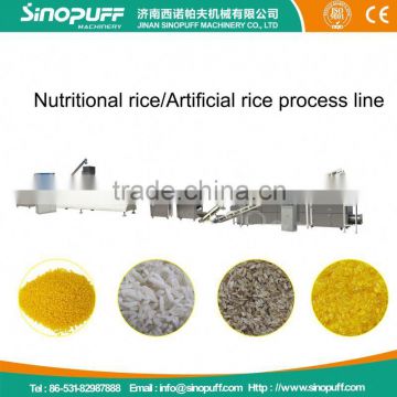 Artificial Rice Making Machinery/Healthy Instant Rice Production Line