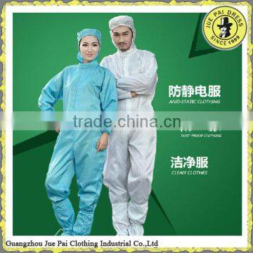 2015 Disposable Uniforms Workwear Overall                        
                                                Quality Choice