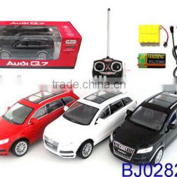 2015 new rc car model Q7 1:16 scale remote control car model