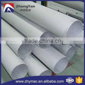 Seamless stainless steel pipe, Tube stainless steel price