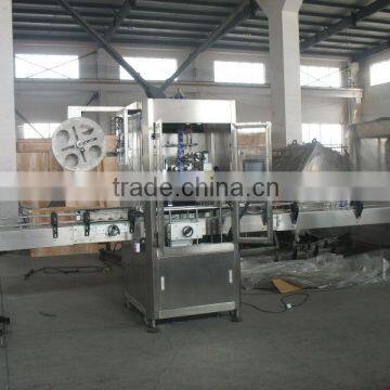 bottle labeling machine