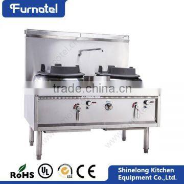 Furnotel Professional Stainless Steel High Power Gas Wok Burner                        
                                                Quality Choice