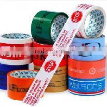 Printed Packaging Tape