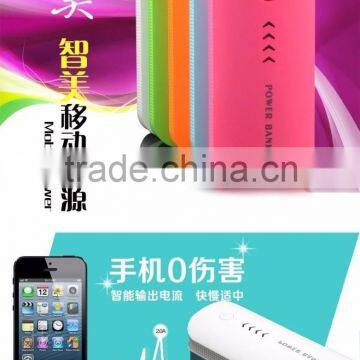 Feather Shape 5600mAh Power Bank Portable Charger For Mobile Phone Battery Charger External Battery For All Mobile Phone photo-3