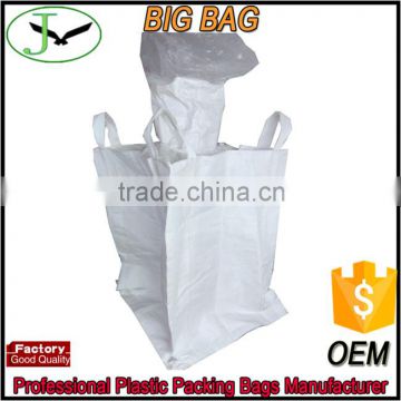 1ton waterproof big bag for building materials