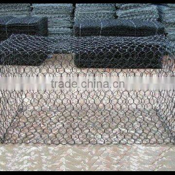 Gabion Basket