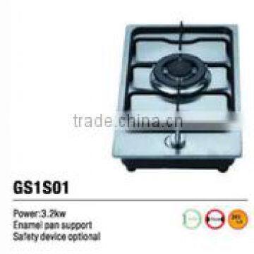 GSIS01 cooker electric infraed cooker solar cooker