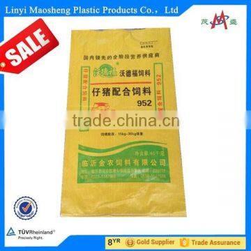 Yellow Line Big Cement pp Bags photo-5