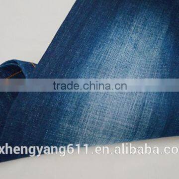 Cross hatch stretch denim fabric