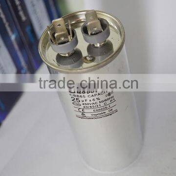 CBB65 25uF Metallized Polyester Film Capacitor 450VAC 50/60Hz Factory Price photo-3